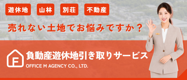 タイトル1
