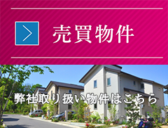 タイトル1