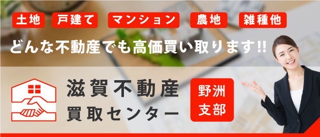 タイトル1